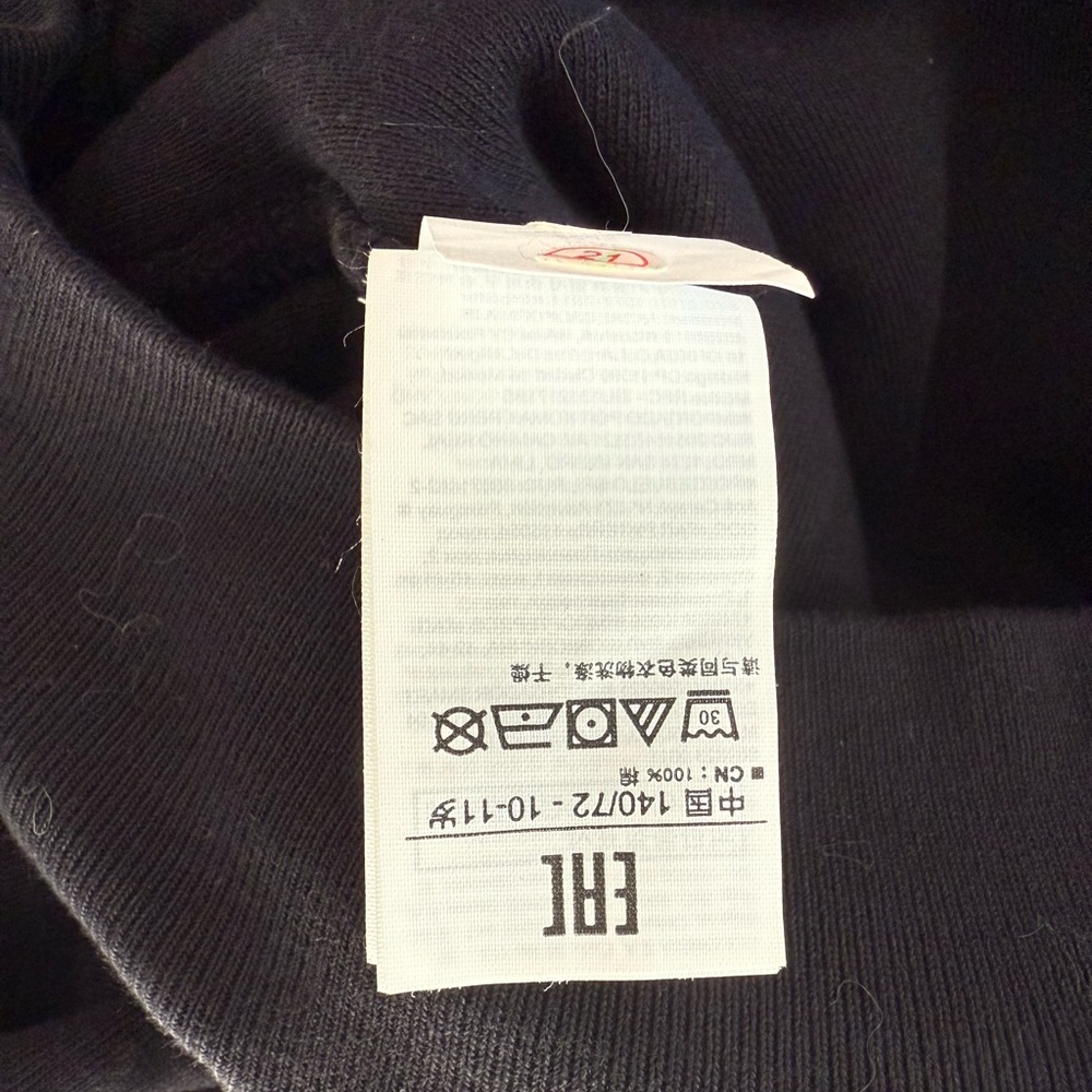Yeezy - Heavy Black Hoodie for kids or XS - Picture 3 of 4